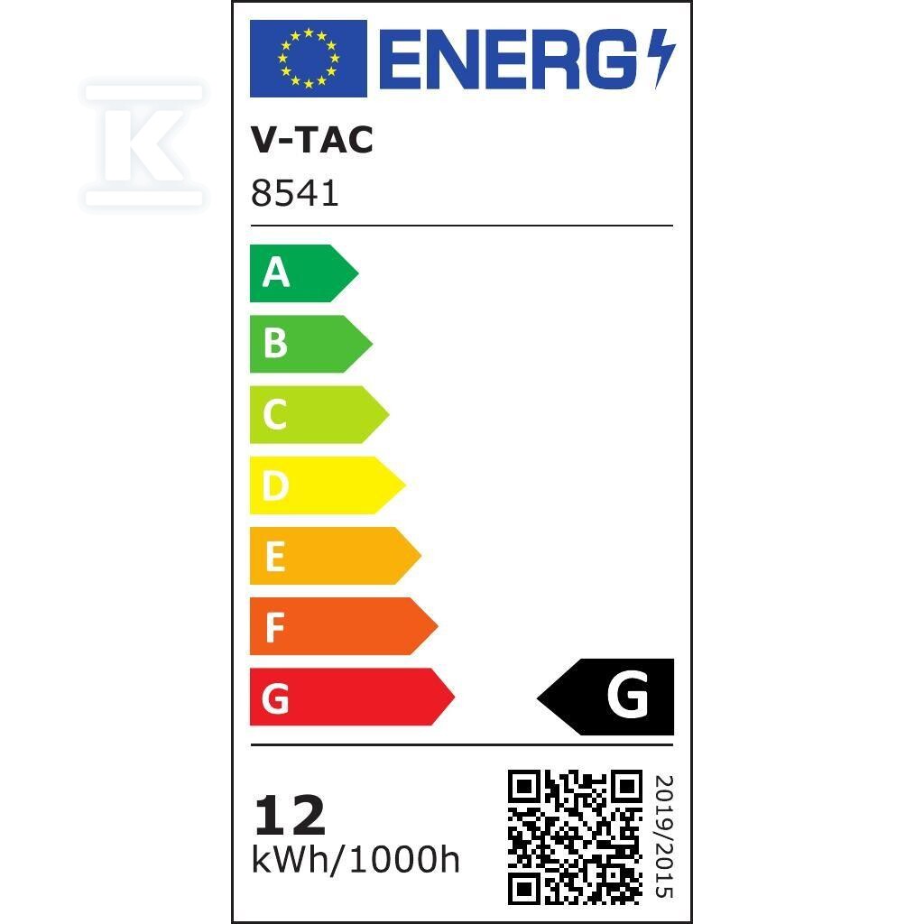 Oprawa V-TAC 12W LED IP65 czarny - 8541