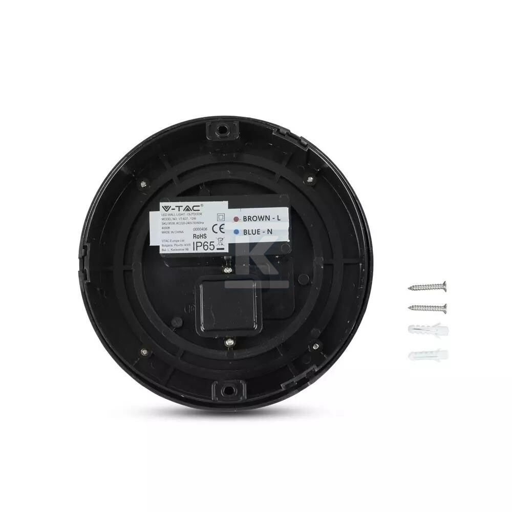 Oprawa ścienna V-TAC 12W LED IP65 - 218537