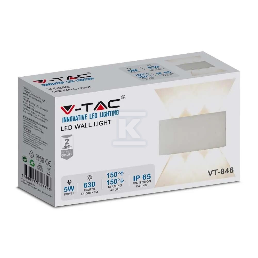 Oprawa ścienna góra dół V-TAC 5W LED - 218614