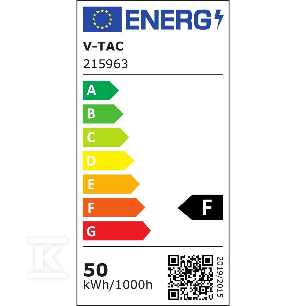 Naświetlacz LED V-TAC 50W SMD E-series - 215963