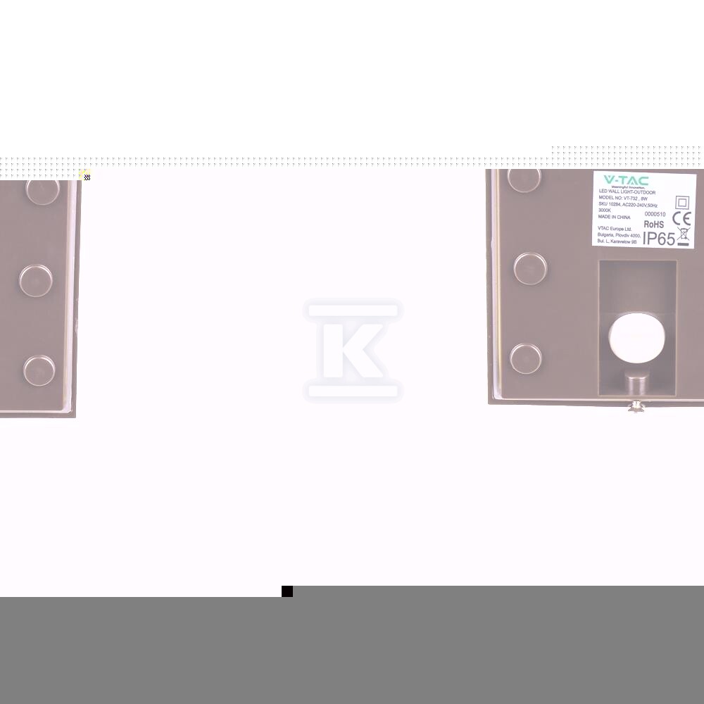 Oprawa ścienna ogrodowa V-TAC 8W LED - 10283
