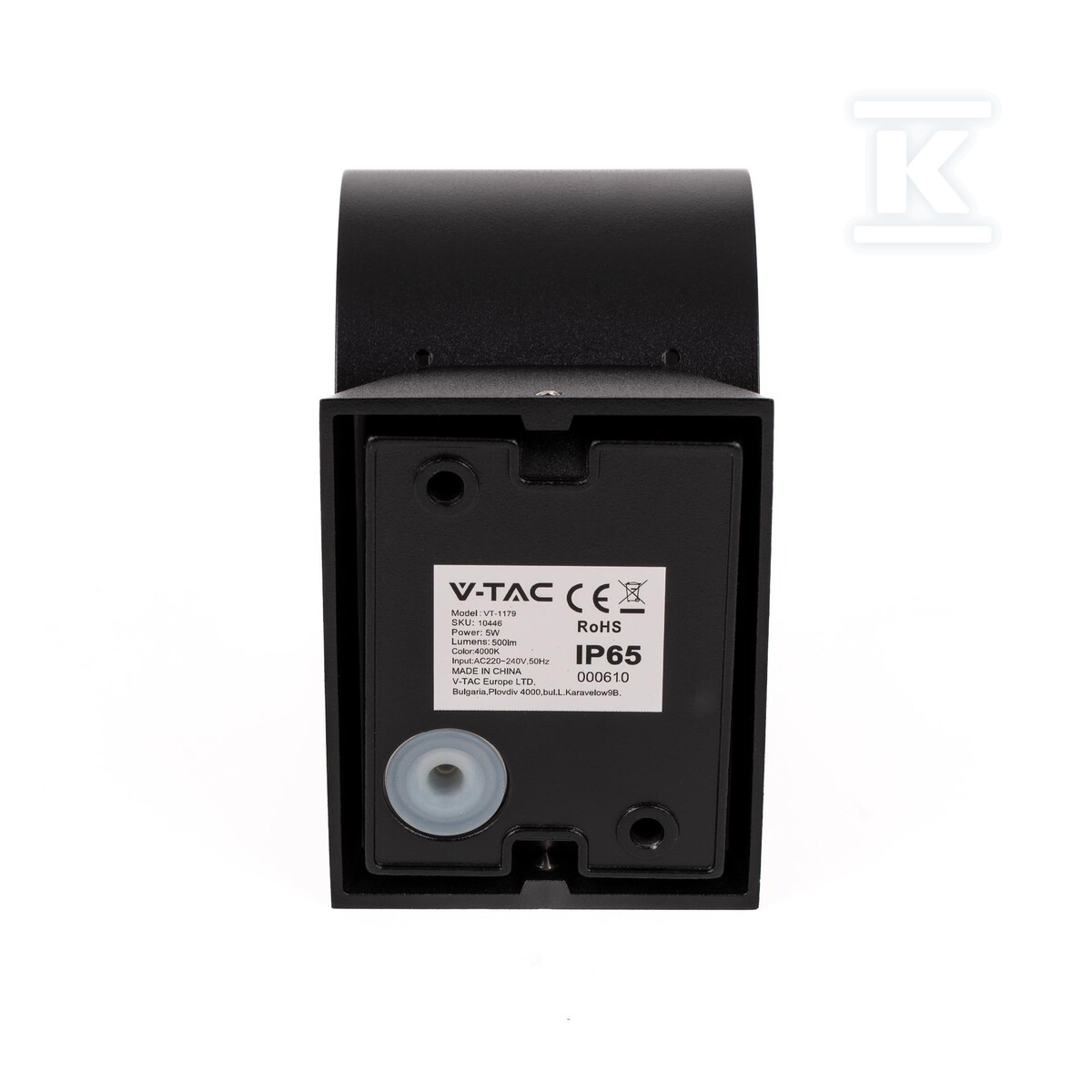 Oprawa ścienna V-TAC 5W kinkiet góra - 10445