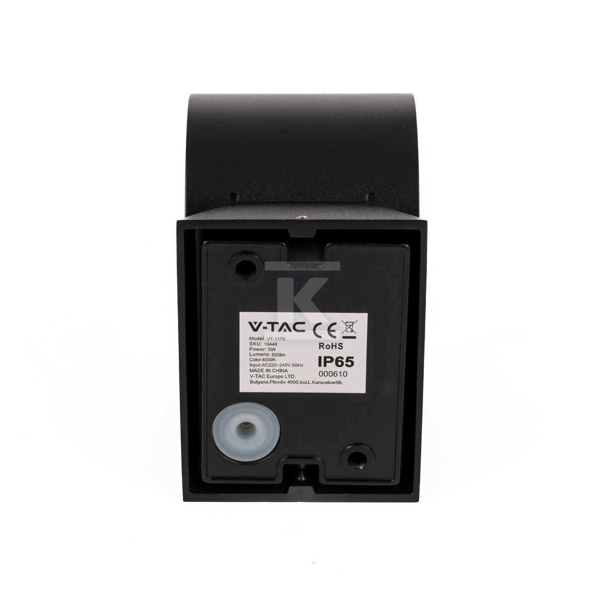 Oprawa ścienna V-TAC 5W kinkiet góra - 10446
