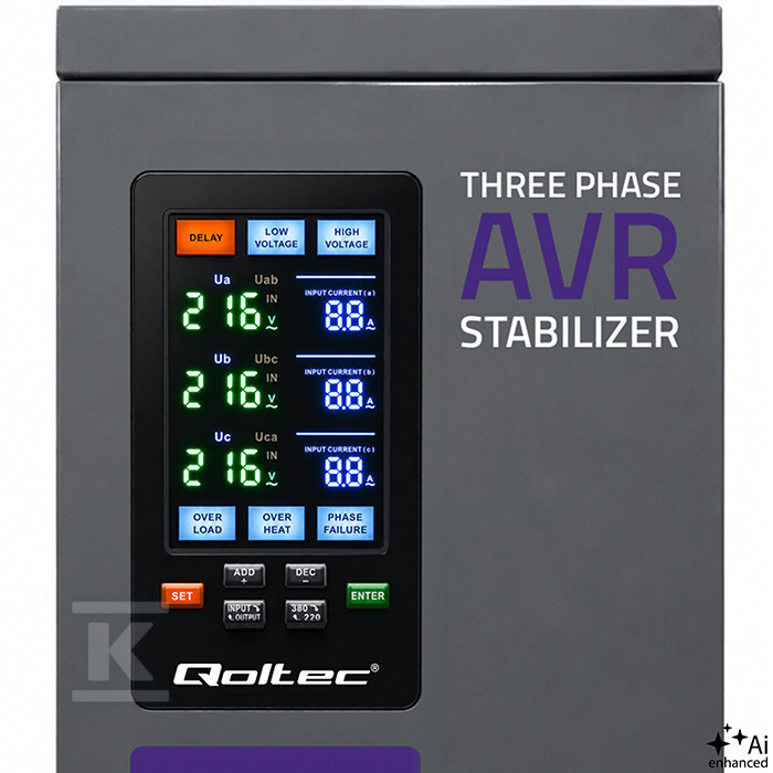 Трифазний стабілізатор напруги AVR - 51910