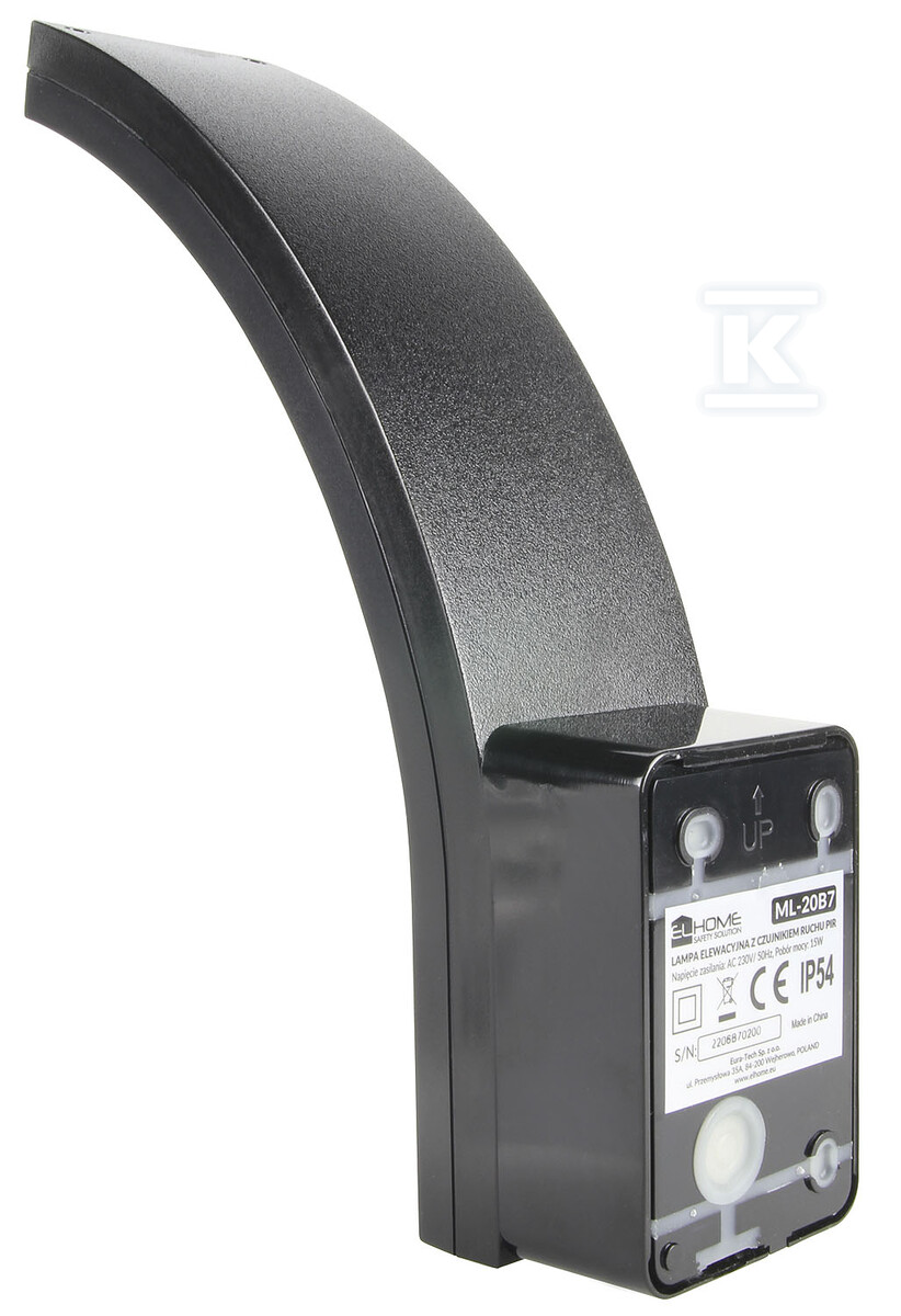 Lampa elewacyjna LED z czujnikiem ruchu - B71A921