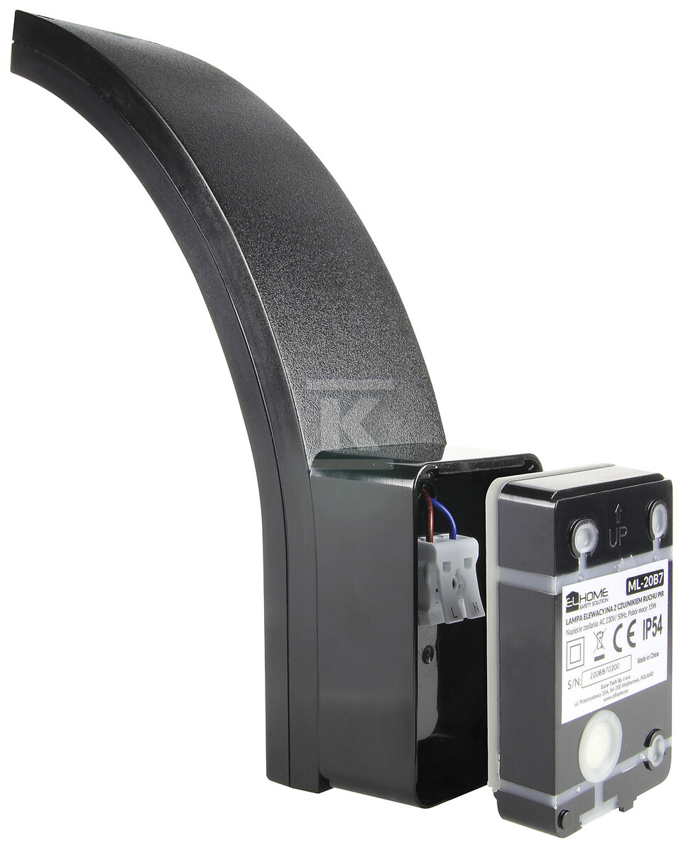 Lampa elewacyjna LED z czujnikiem ruchu - B71A921
