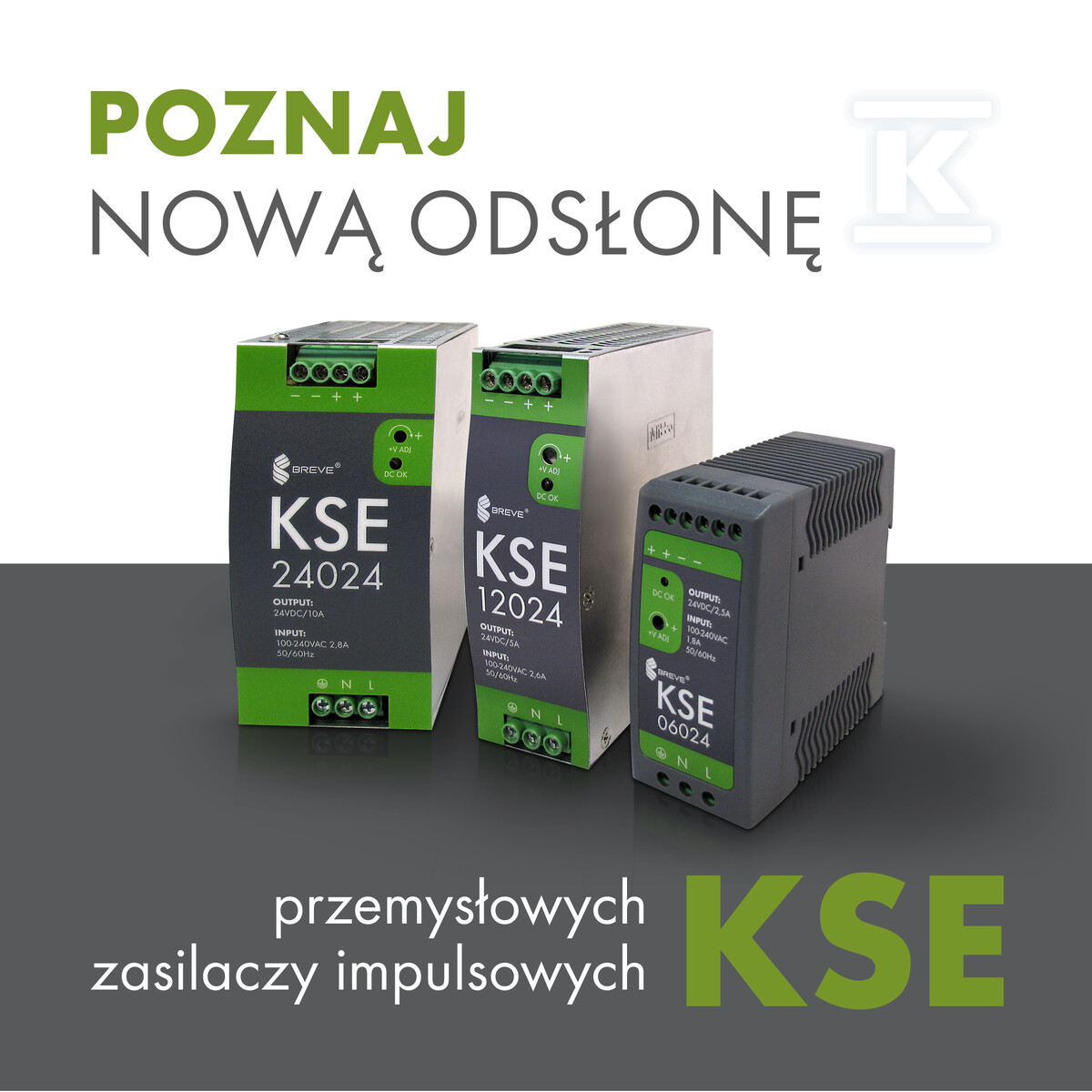 Імпульсний блок живлення KSE 07524M - 17000-1546