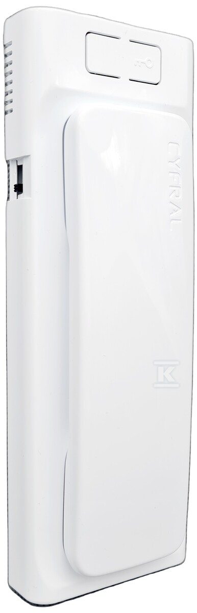 Unifon "Cyfral" Baltic 5P - biały - C43A267