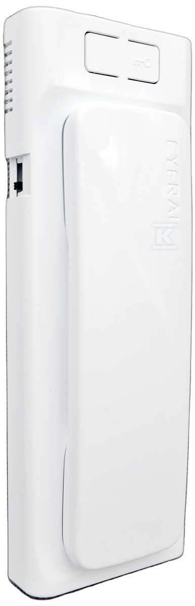 Unifon "Cyfral" Baltic-D biały cyfrowy - C43A269