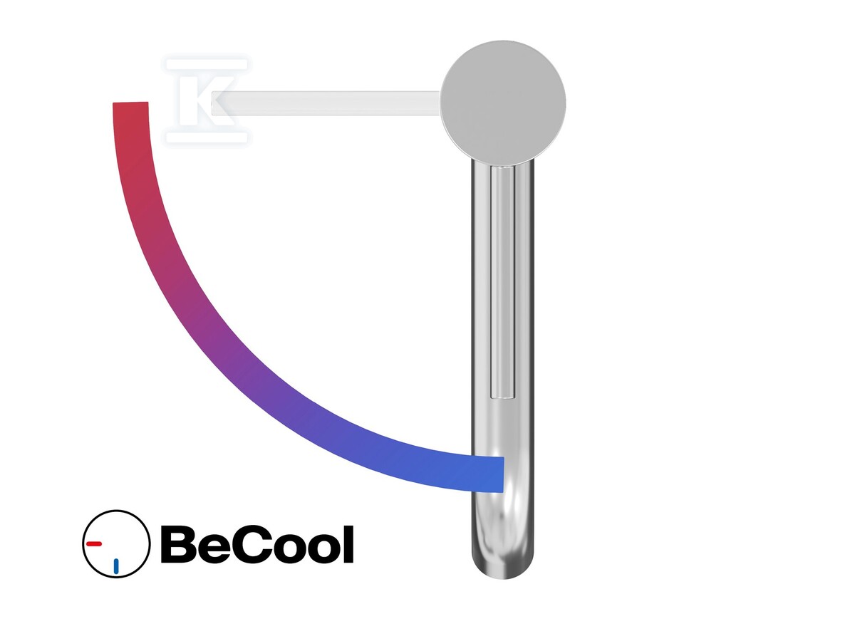 Bateria umywalkowa chrom stojąca BeCool - X070399