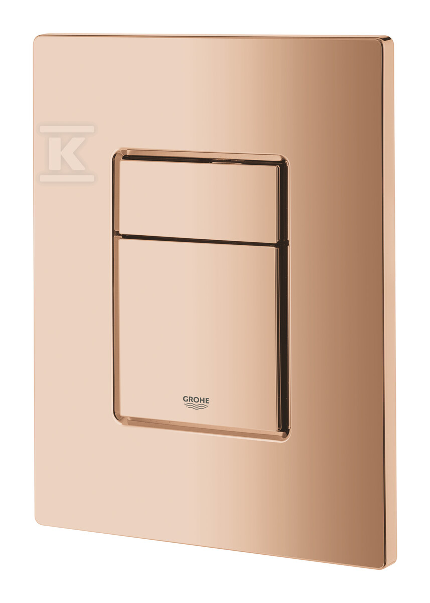 Скейт Cosmopolitan Button, теплий захід - 38732DA0