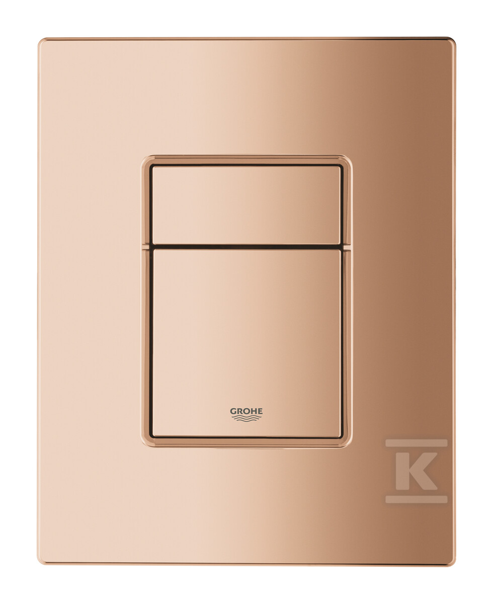 Скейт Cosmopolitan Button, теплий захід - 38732DA0
