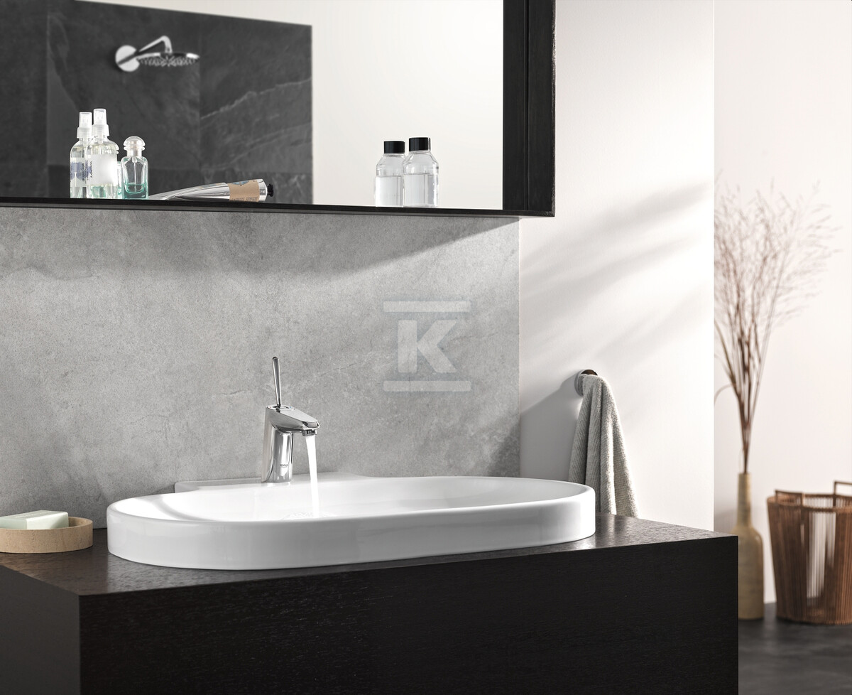 Rainshower Cosmopolitan 210 - 26171000