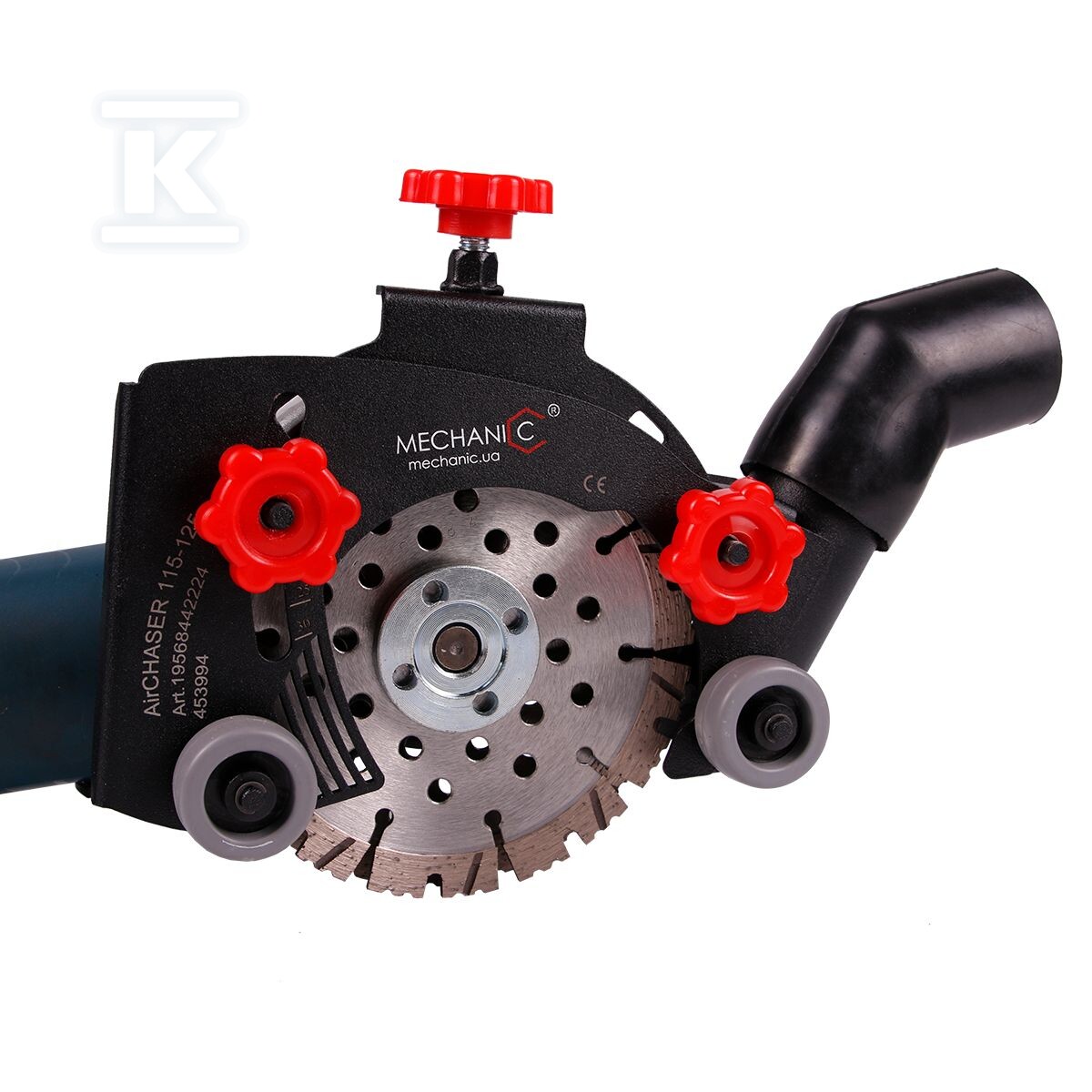 Аксесуар для пазування AirCHASER - 19568442224