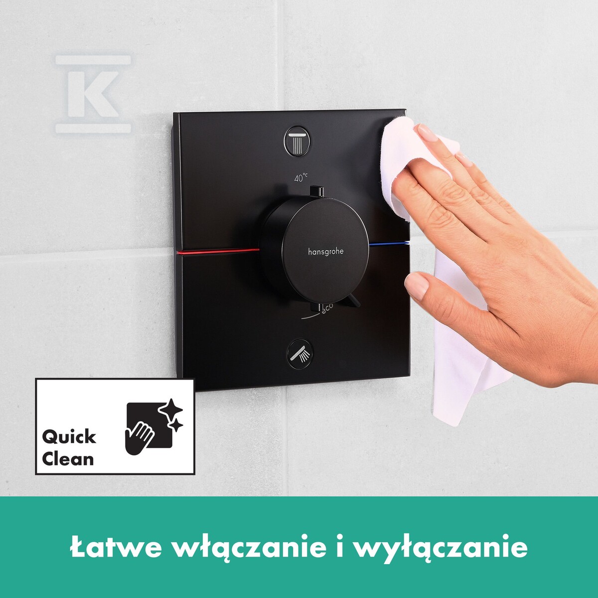 Bateria termostatyczna HG ShowerSelect - 15572670