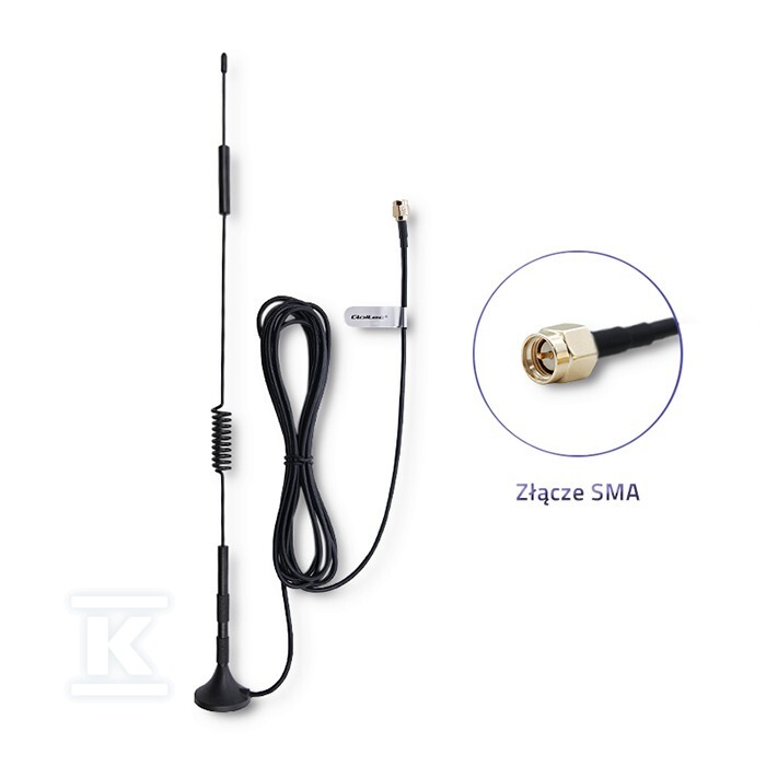 Антена 4G LTE всеспрямована - 57015
