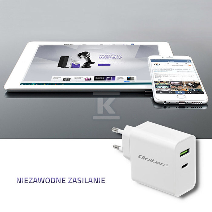 Мережевий зарядний пристрій - 51718