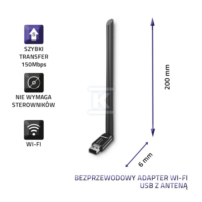 Бездротовий адаптер Wi-Fi USB з - 57001