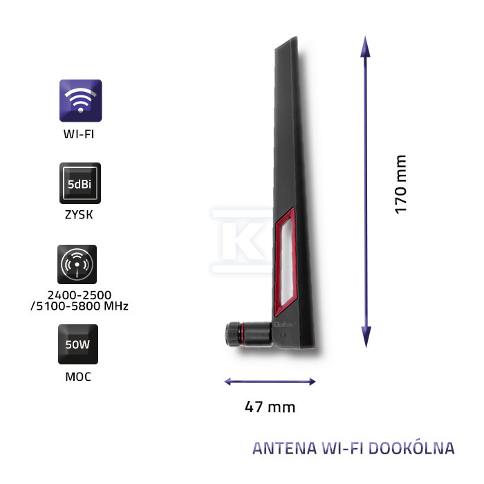 Антенна Wi-Fi 2.4/2.5 GHz - 57017