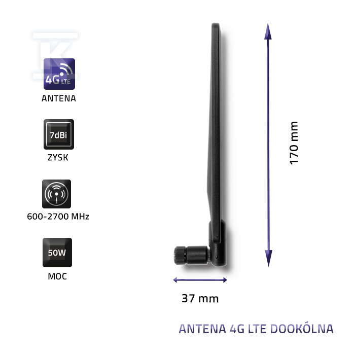 Антена 4G LTE - 57018