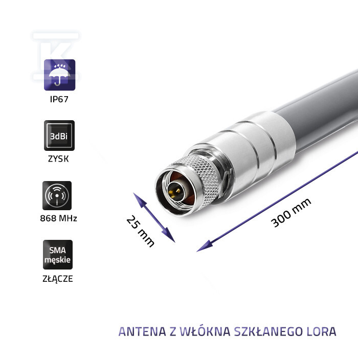 Антена LoRa/3 dBi/Зовнішня QOLTEC - 57023