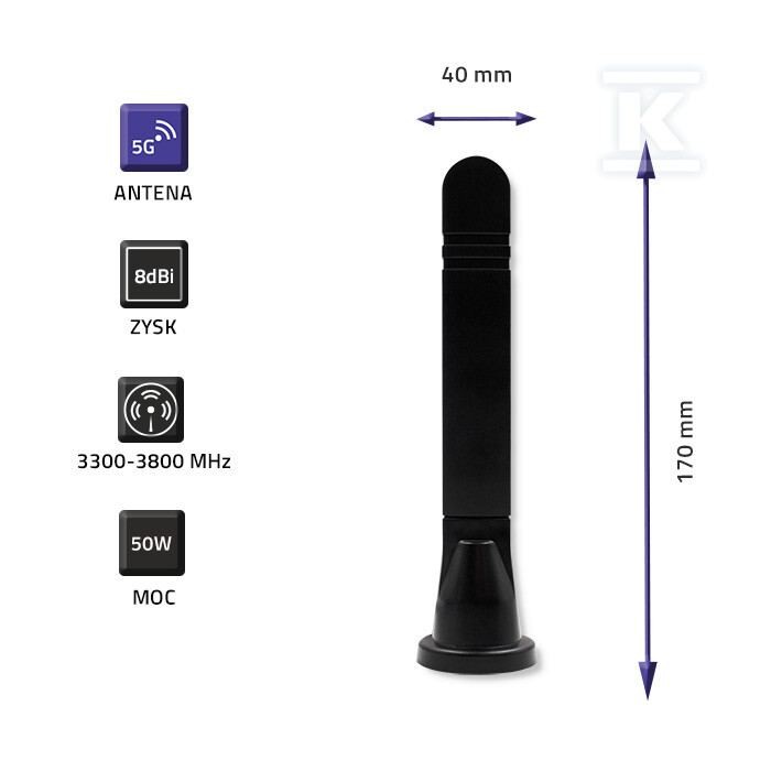 Антена 5G LTE всеспрямована - 57033