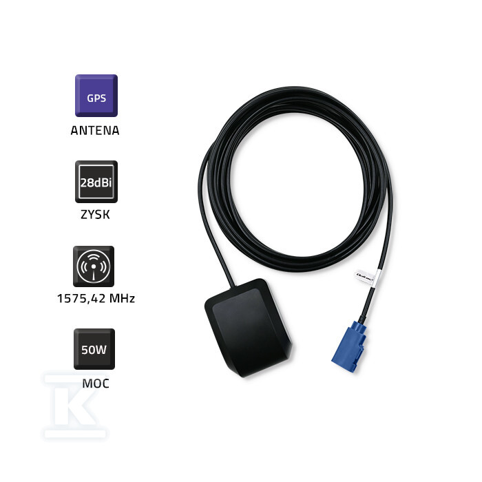 Антенна GPS/28dBi/Зовнішня QOLTEC - 57038
