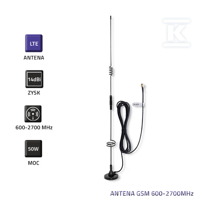Антена GSM 600-2700MHz LTE/Внутрішня - 57035