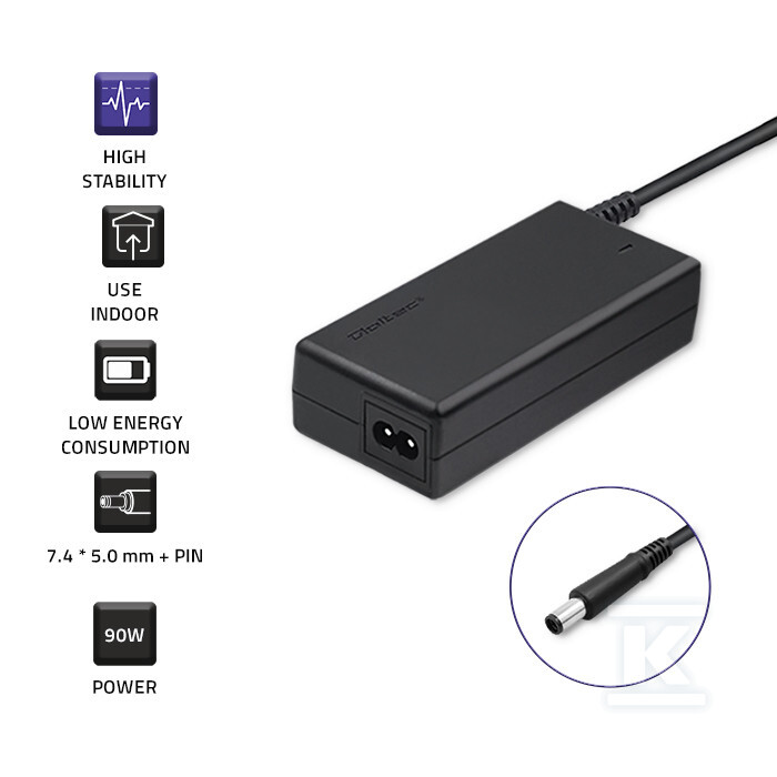 Блок живлення для HP Compaq - 50086