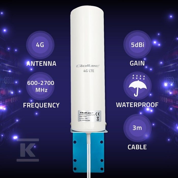 Антена 4G LTE - 57044