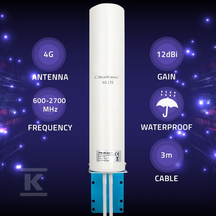 Антена 4G LTE - 57045