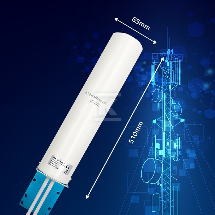 Антена 4G LTE - 57045