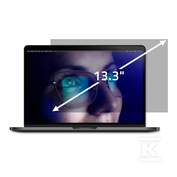 Фільтр конфіденційності GDPR Qoltec, - 51050