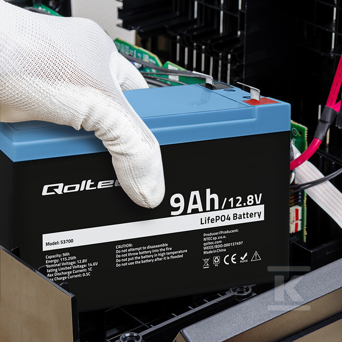 Акумулятор LiFePO4 - 53700