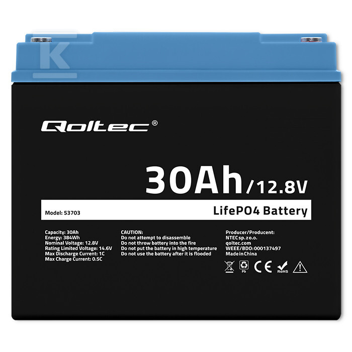 Акумулятор LiFePO4 - 53703