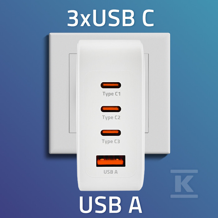 Мережевий зарядний пристрій 140W - 51828