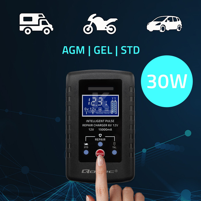 Автоматичний зарядний пристрій для - 52426