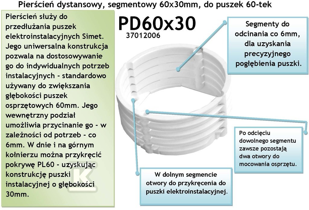 Inel distantier PD 60x30 pentru cutia - 37012006