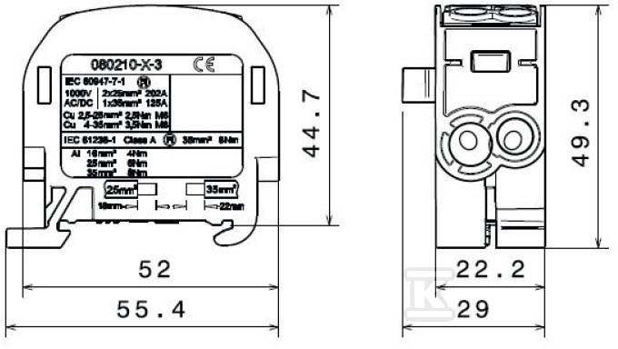 SCB 35 Distribution Block - Branch - 81502002