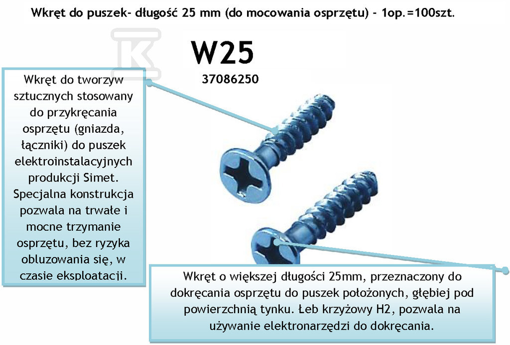 Șurub feronerie pentru cutii de cablaj, - 37086250