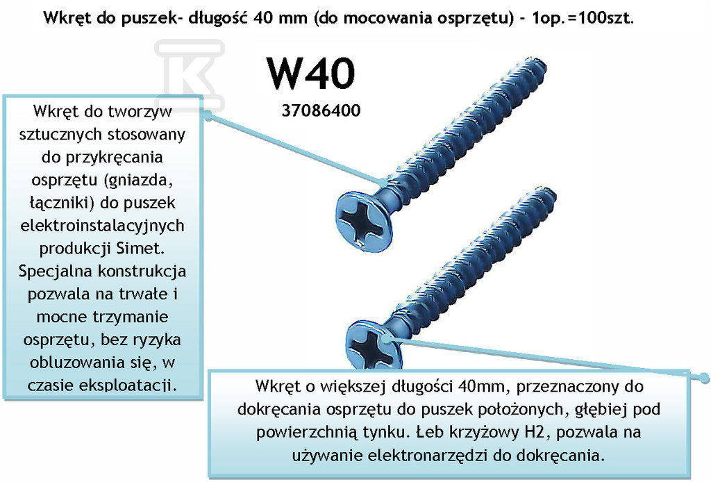 Surub feronerie pentru cutii de cablaj, - 37086400