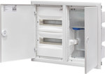 Телекомунікаційна шафа горизонтальна ERP12-2-2H MEDIA
