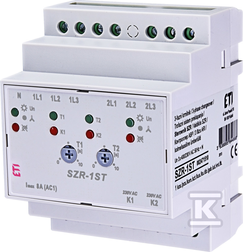 Контролер SZR SZR-1ST - 002471510