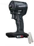 Zakrętarka udarowa 18V Panasonic EY1PD1