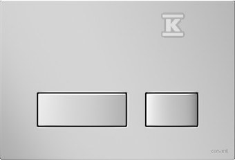 Кнопка MOVI II хром матовий - K97-513