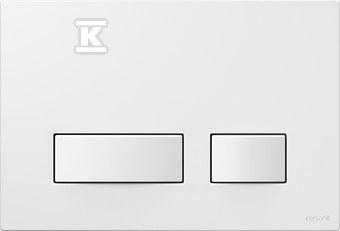 Кнопка MOVI II біла - K97-514