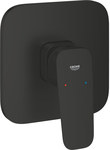 Змішувач для душу CUBEO одноважільний для одного виходу води матовий чорний
