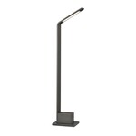 Słupek ogrodowy V-TAC 5W LED 80cm szary IP65 VT-896-G 4000K 810lm