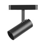 Oprawa projektor szynosystem magnetyczny 48V V-TAC 11W LED 34st VT-42010 6400K 1300lm 3 lata gwarancji