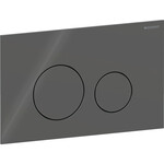 Кнопка змиву Geberit Sigma40, передня, скло lava, кругла
